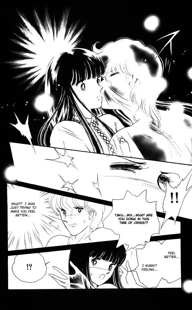 Ryouko no Shinrei Jikenbo Chapter 13 34
